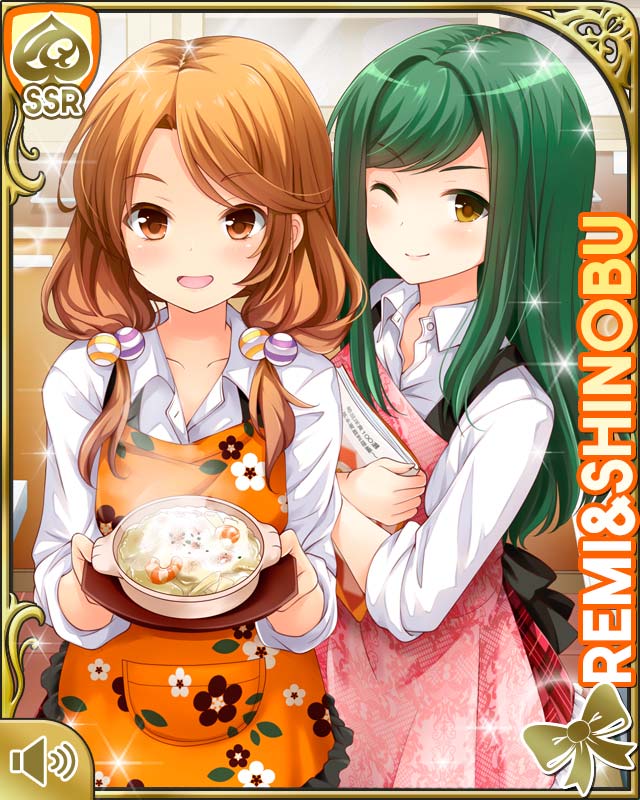 九重忍 - ガールフレンド(仮) 攻略Wiki - atwiki（アットウィキ）